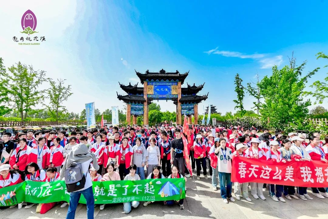 大纵湖,盐城文旅,大纵湖文旅,文旅集团,景点,旅游景区