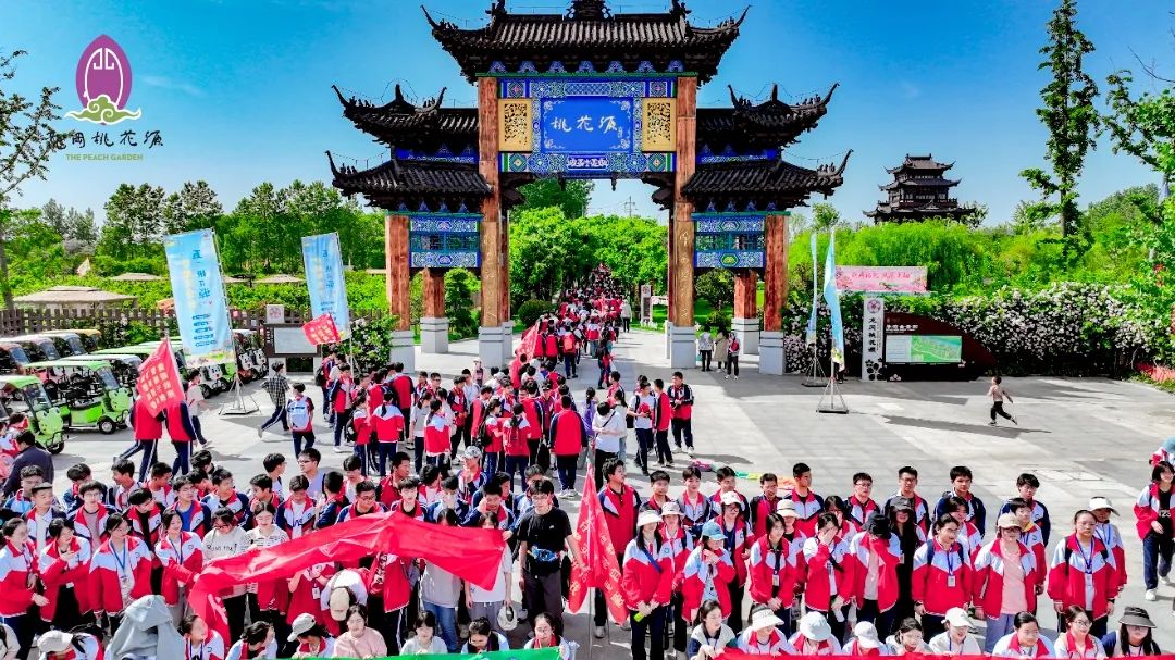 大纵湖,盐城文旅,大纵湖文旅,文旅集团,景点,旅游景区