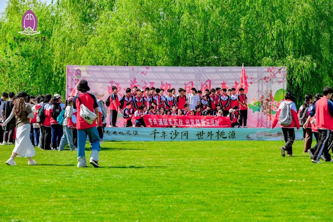 大纵湖,盐城文旅,大纵湖文旅,文旅集团,景点,旅游景区