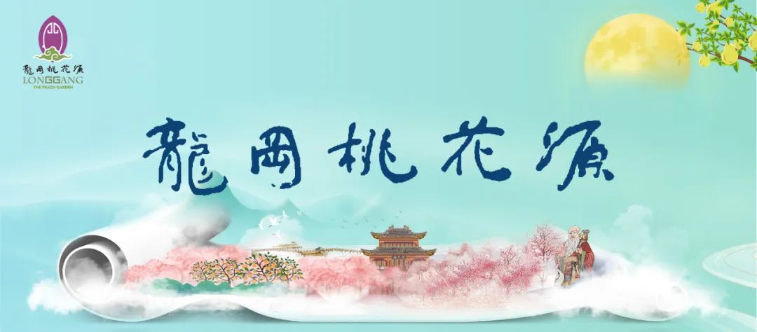 大纵湖,盐城文旅,大纵湖文旅,文旅集团,景点,旅游景区 大纵湖,盐城文旅,大纵湖文旅,文旅集团,景点,旅游景区