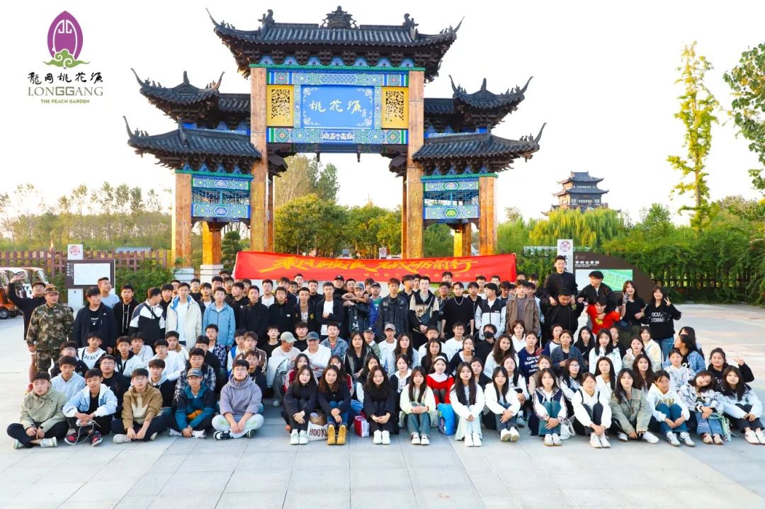 大纵湖,盐城文旅,大纵湖文旅,文旅集团,景点,旅游景区