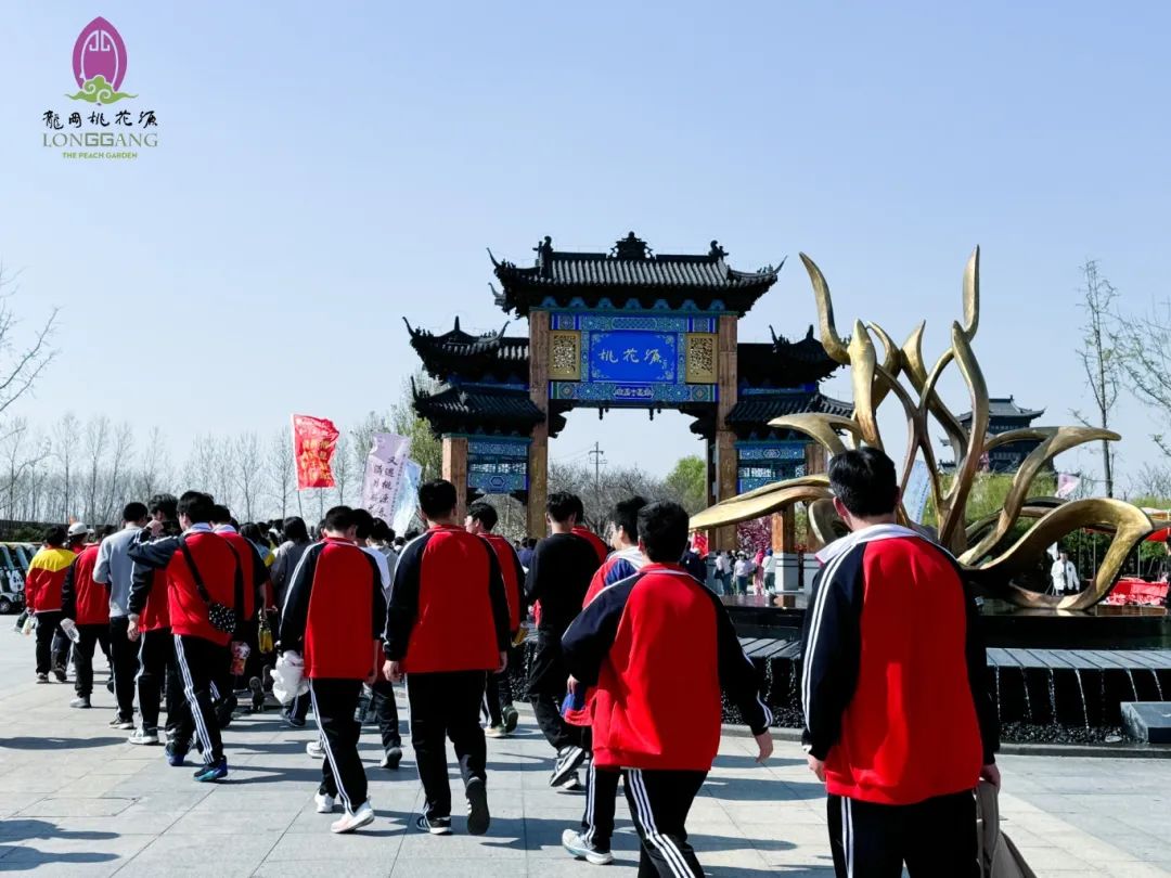 微信图片_20250407145842.jpg