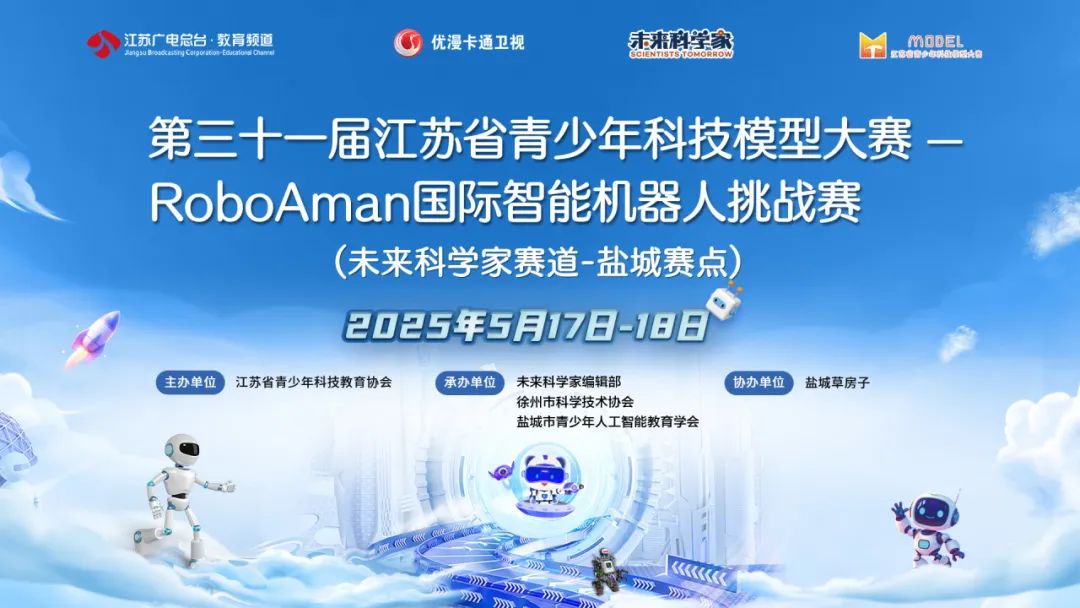 大纵湖,盐城文旅,大纵湖文旅,文旅集团,景点,旅游景区