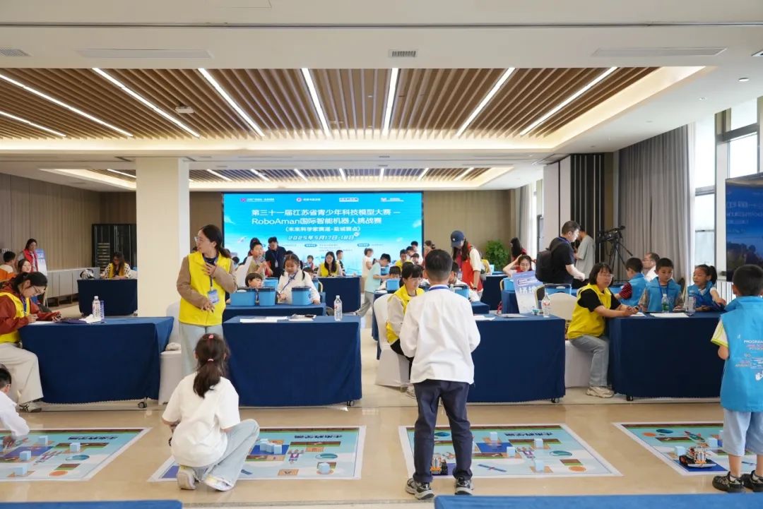大纵湖,盐城文旅,大纵湖文旅,文旅集团,景点,旅游景区