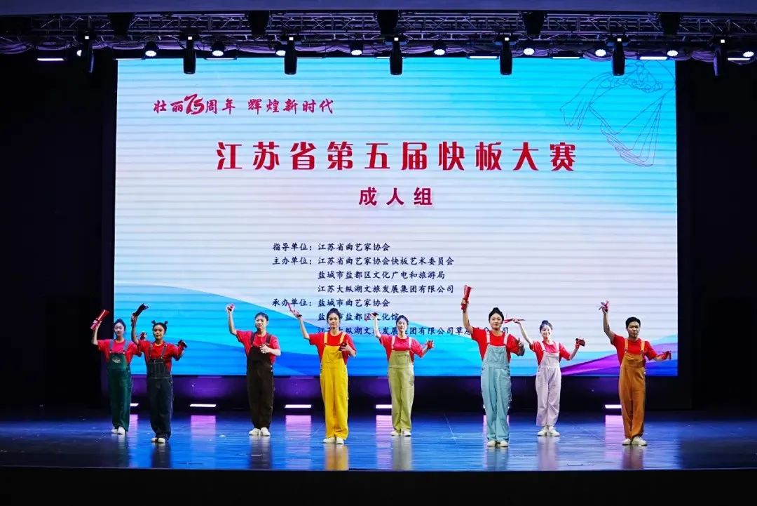 大纵湖,盐城文旅,大纵湖文旅,文旅集团,景点,旅游景区