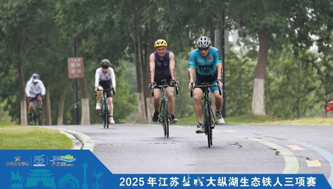 大纵湖,盐城文旅,大纵湖文旅,文旅集团,景点,旅游景区