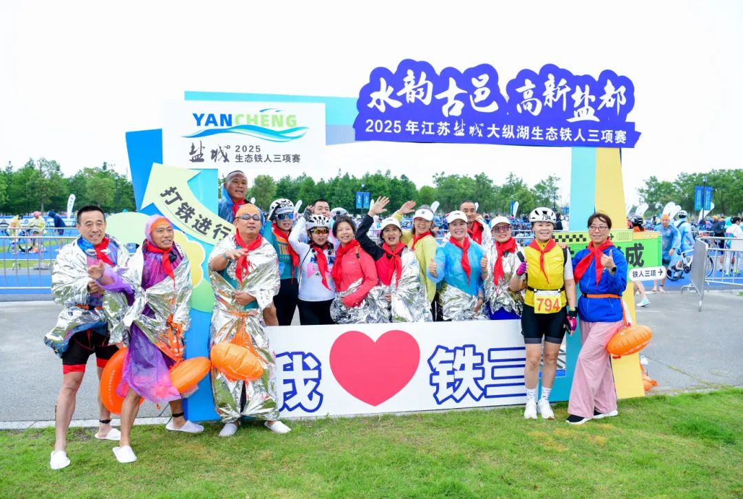 大纵湖,盐城文旅,大纵湖文旅,文旅集团,景点,旅游景区