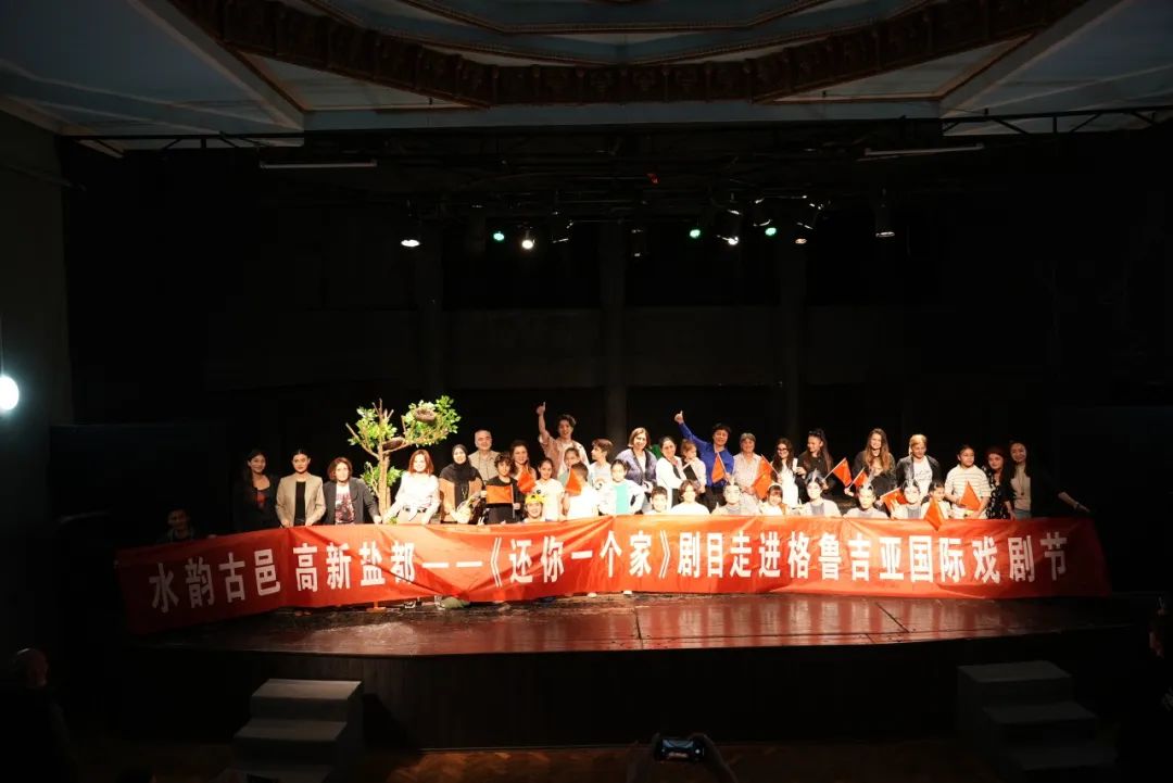 大纵湖,盐城文旅,大纵湖文旅,文旅集团,景点,旅游景区
