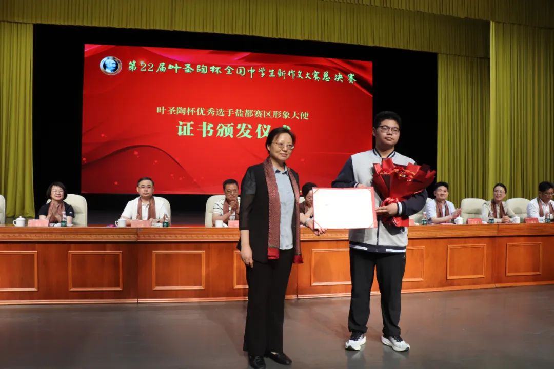 大纵湖,盐城文旅,大纵湖文旅,文旅集团,景点,旅游景区