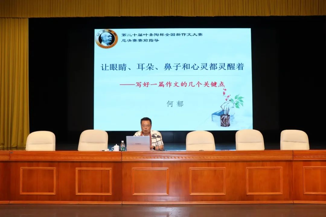 大纵湖,盐城文旅,大纵湖文旅,文旅集团,景点,旅游景区