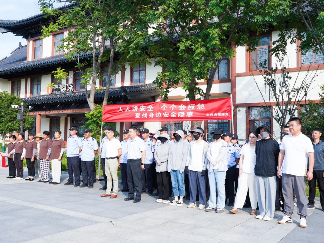 大纵湖,盐城文旅,大纵湖文旅,文旅集团,景点,旅游景区