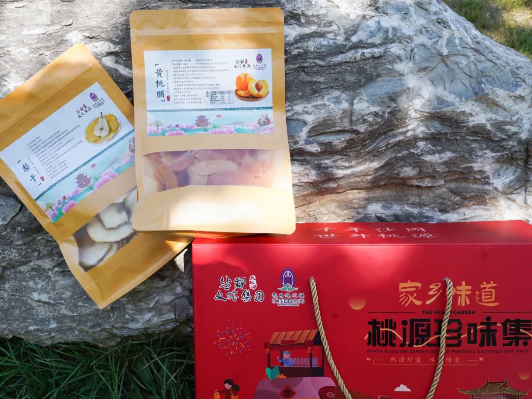 大纵湖,盐城文旅,大纵湖文旅,文旅集团,景点,旅游景区