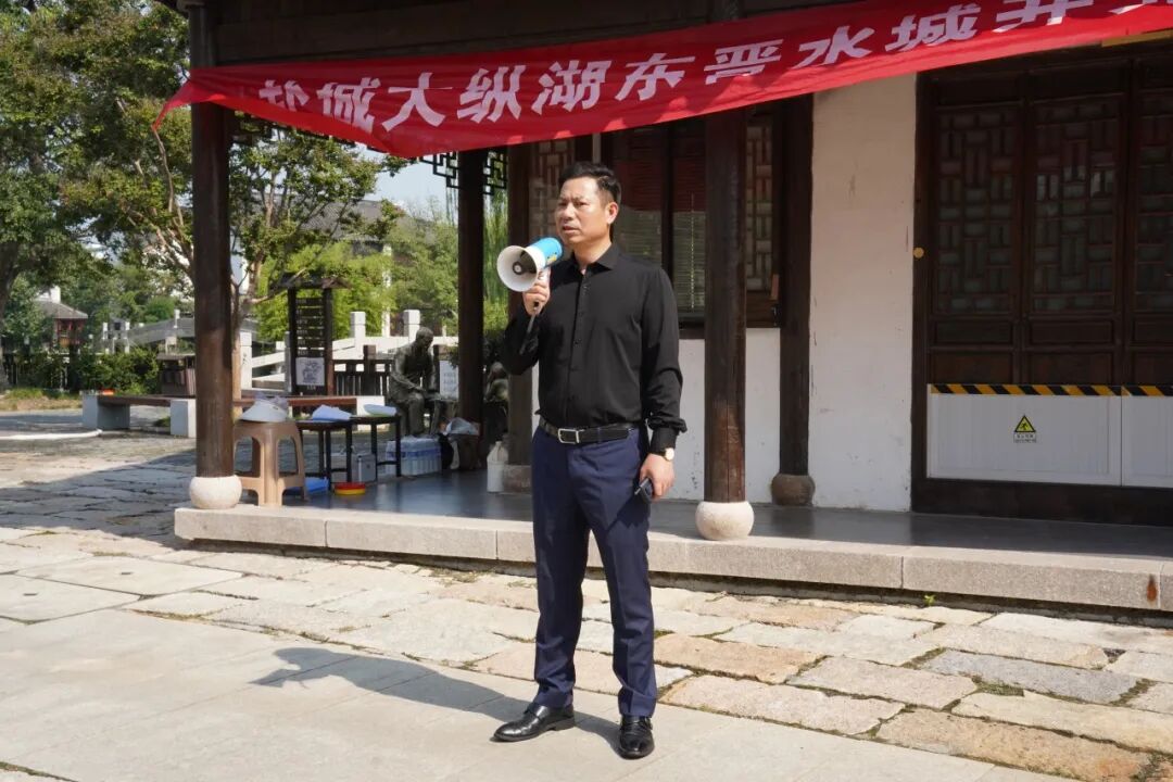 大纵湖,盐城文旅,大纵湖文旅,文旅集团,景点,旅游景区