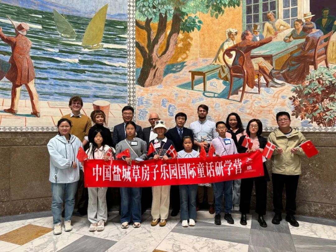 大纵湖,盐城文旅,大纵湖文旅,文旅集团,景点,旅游景区
