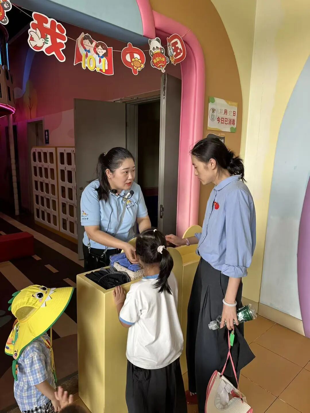 大纵湖,盐城文旅,大纵湖文旅,文旅集团,景点,旅游景区