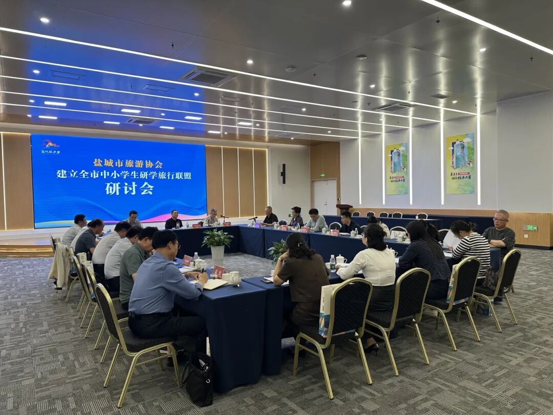 大纵湖,盐城文旅,大纵湖文旅,文旅集团,景点,旅游景区 96d98ef7900ba45bdc51fb40ced0f75.jpg