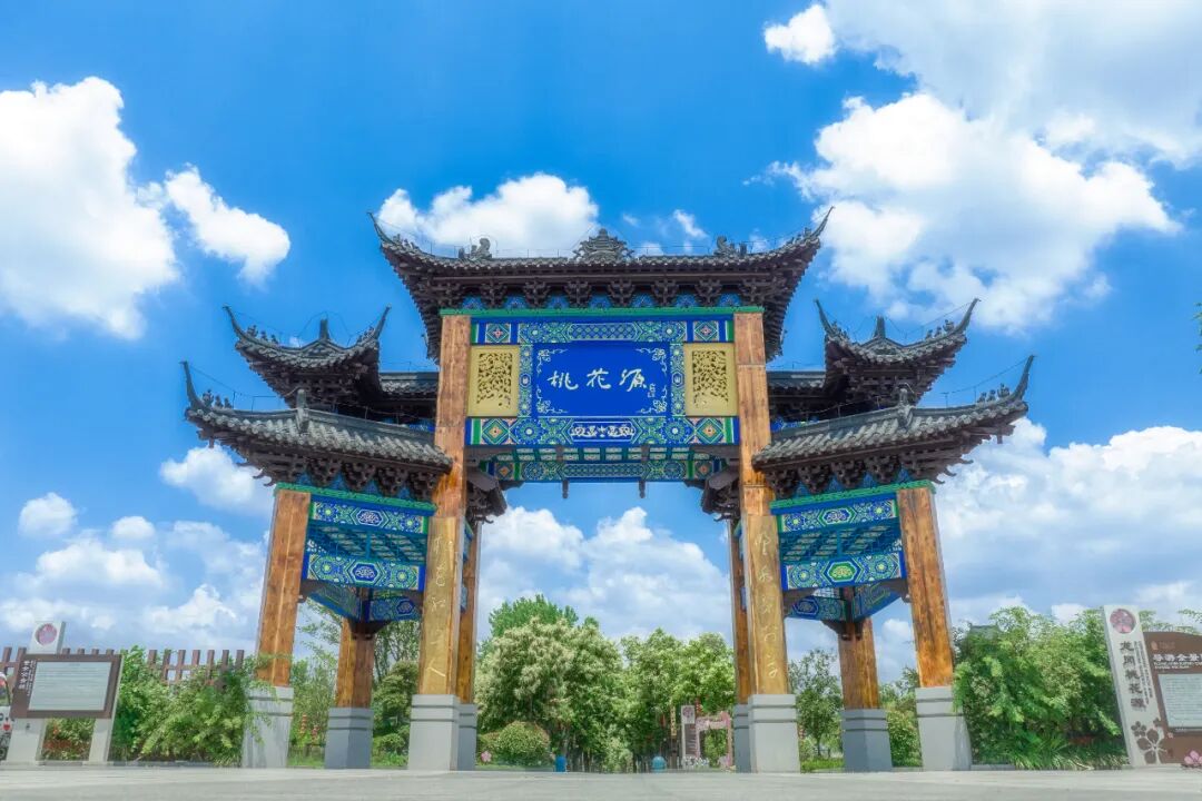 大纵湖,盐城文旅,大纵湖文旅,文旅集团,景点,旅游景区 大纵湖,盐城文旅,大纵湖文旅,文旅集团,景点,旅游景区