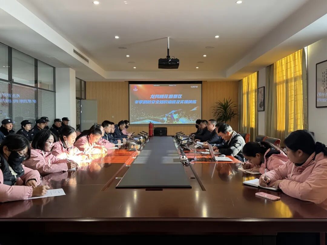 大纵湖,盐城文旅,大纵湖文旅,文旅集团,景点,旅游景区