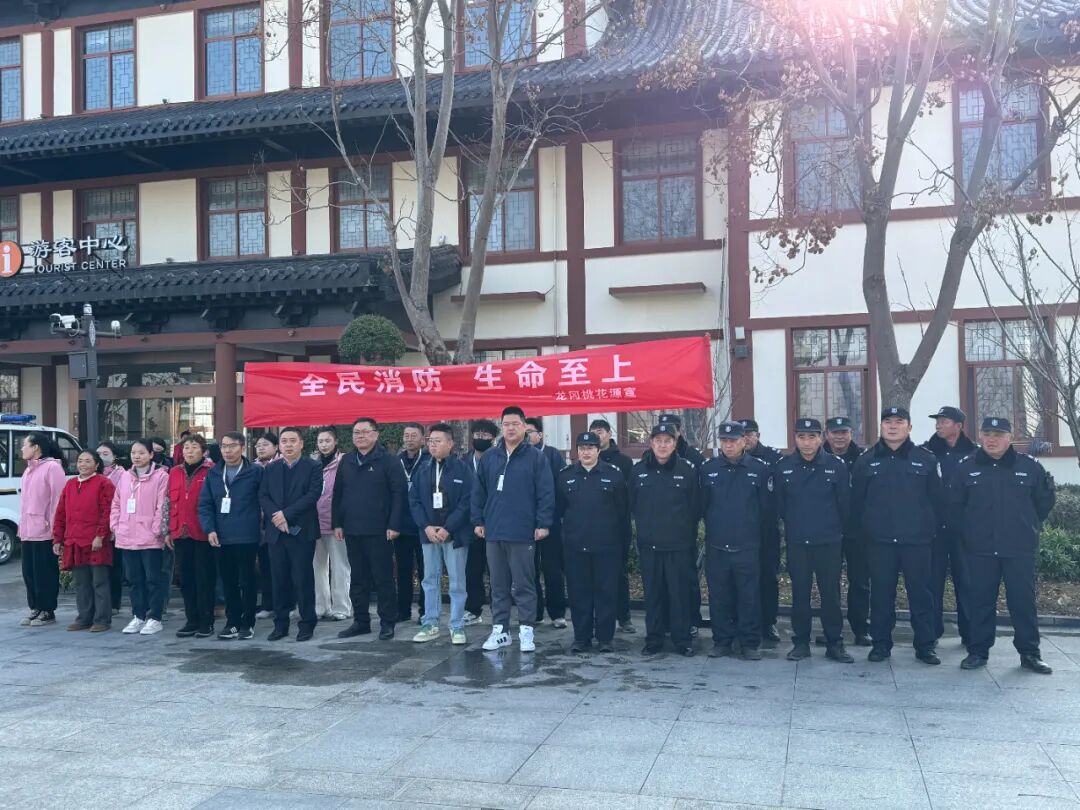 大纵湖,盐城文旅,大纵湖文旅,文旅集团,景点,旅游景区