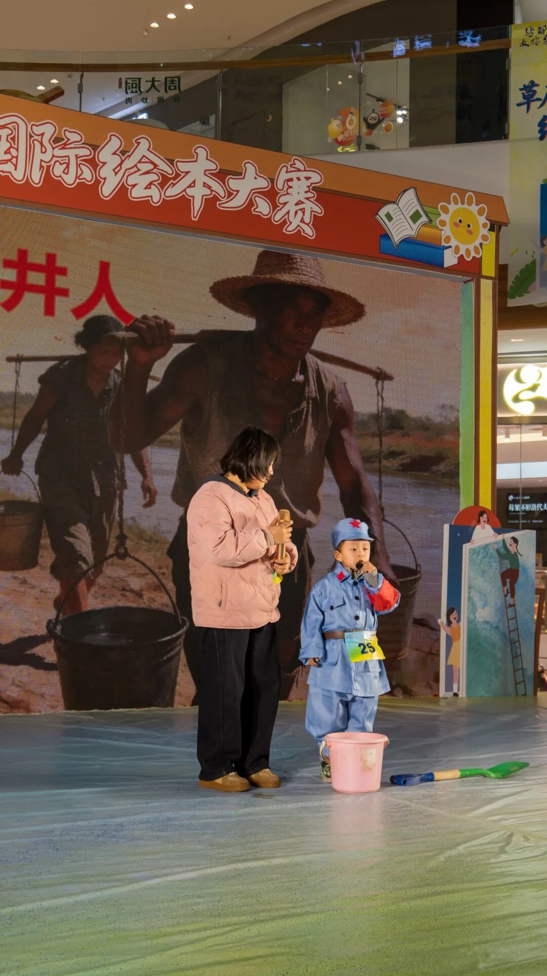 大纵湖,盐城文旅,大纵湖文旅,文旅集团,景点,旅游景区