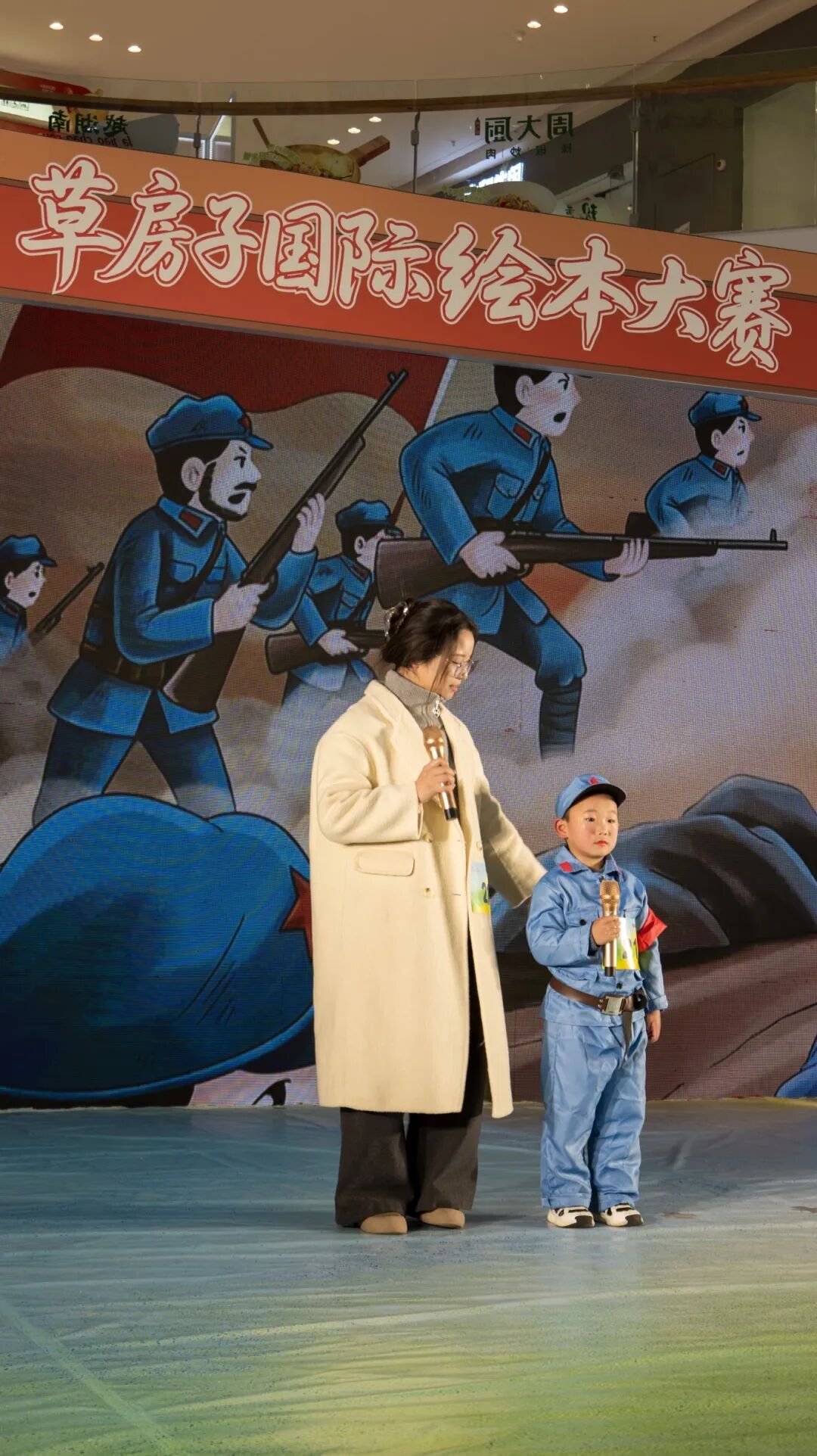 大纵湖,盐城文旅,大纵湖文旅,文旅集团,景点,旅游景区