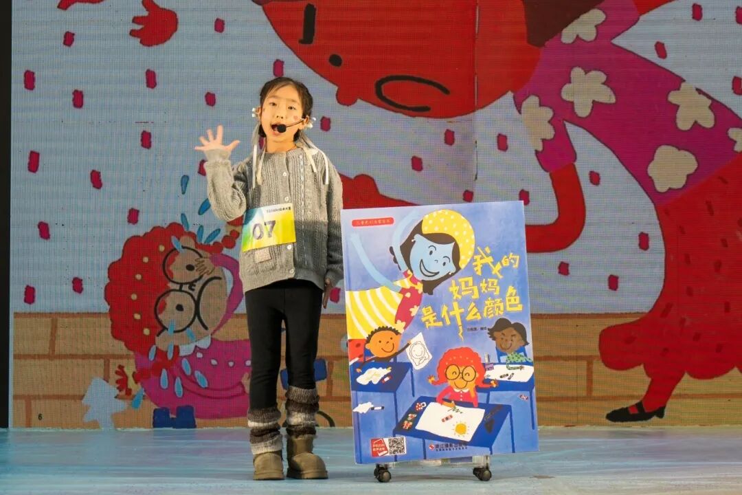 大纵湖,盐城文旅,大纵湖文旅,文旅集团,景点,旅游景区