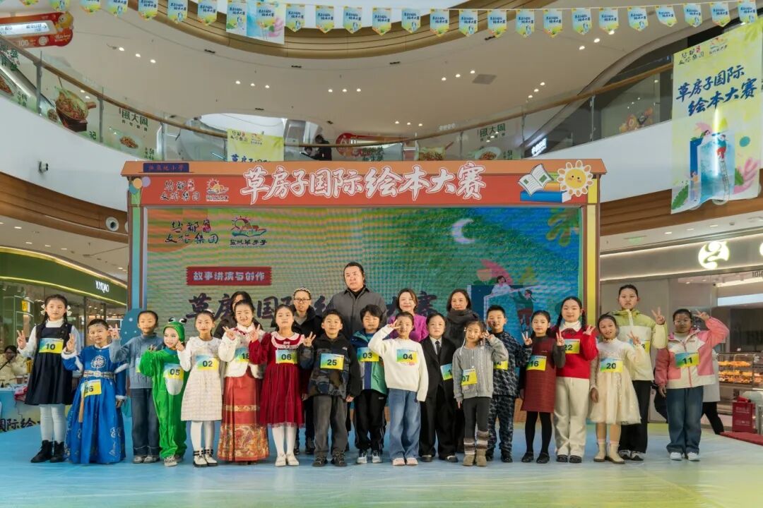 大纵湖,盐城文旅,大纵湖文旅,文旅集团,景点,旅游景区