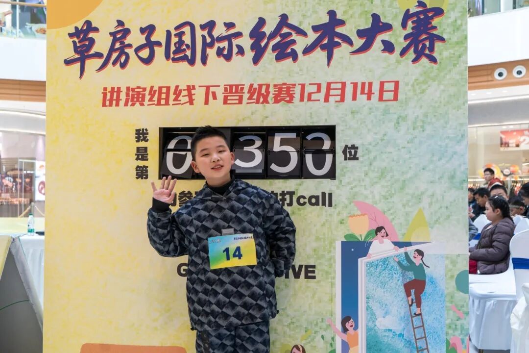 大纵湖,盐城文旅,大纵湖文旅,文旅集团,景点,旅游景区