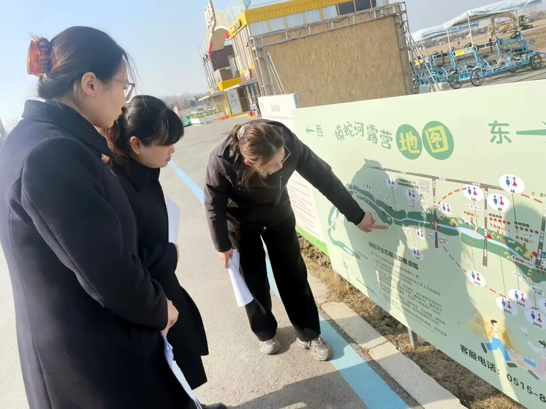 大纵湖,盐城文旅,大纵湖文旅,文旅集团,景点,旅游景区